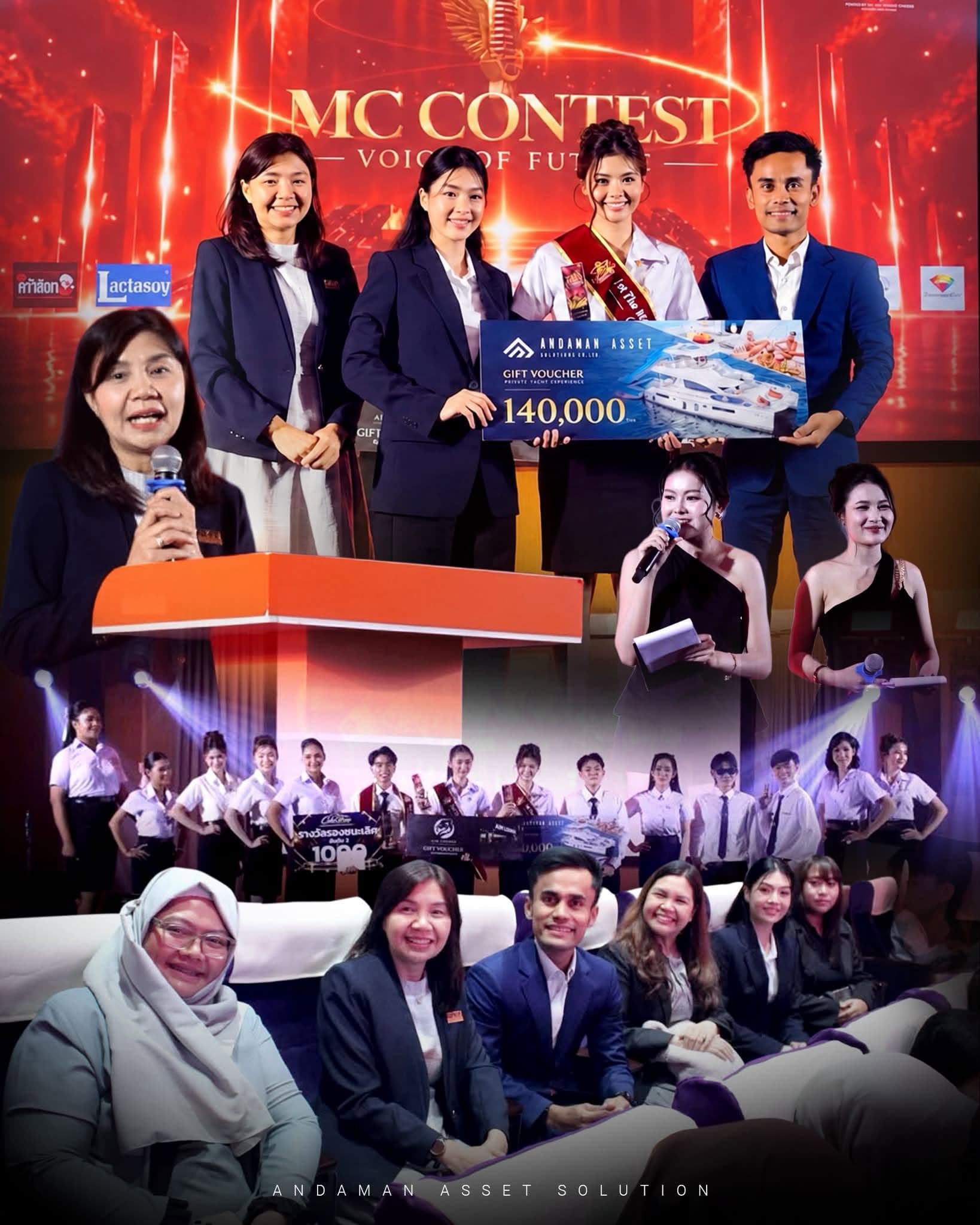 Andaman Asset Solution Supports Young Talent at MC Contest: Voice of Future