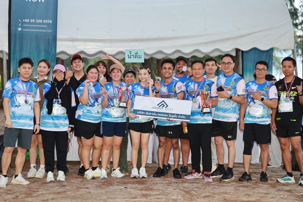 Andaman Asset Solution поддерживает мероприятие «Beach Running 2026», способствуя укреплению местного сообщества