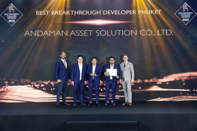 Our achievements are proof of our company’s evolution and progress.