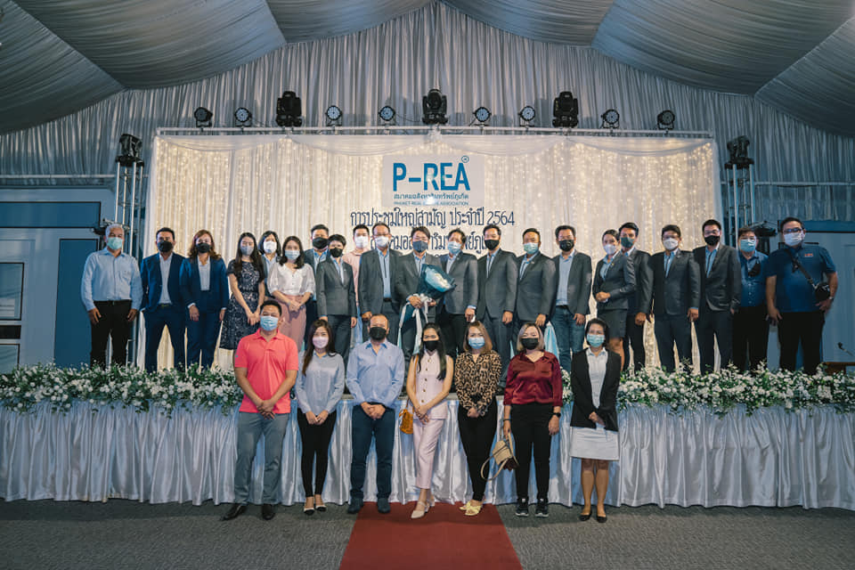 Andaman joins the 2021 Annual General Meeting of the Phuket Real Estate Association (P-REA)